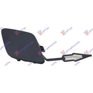 POKLOPAC KUKE PREDNJEG BRANIKA PEUGEOT 208 (2019-) (OEM: 982321021T)