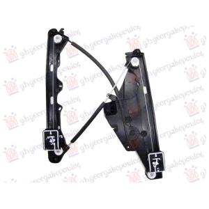PODIZAC PREDNJEG PROZORA ELEKTRICNI (BEZ MOTORA) Desna str. PEUGEOT II 2008 (2019-2023) (OEM: 9828130680)