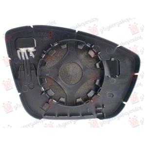 STAKLO RETROVIZORA SA GREJACEM (KONVEKSNO) Leva str. PEUGEOT II 2008 (2019-2023) (OEM: 9819788080, 9839237980)