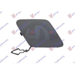 POKLOPAC KUKE PREDNJEG BRANIKA PEUGEOT 2008 (2019-) (OEM: 982584451T)