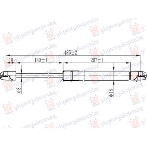 AMORTIZER GEPEK VRATA (485L-685N) PEUGEOT II 2008 (2019-2023) (OEM: 9825534780)