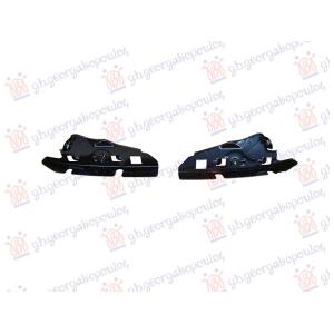 SINA PREDNJEG BRANIKA METAL (SET) PEUGEOT 308 II (2013-2017) (OEM: 1623159580)