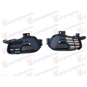 RESETKA PREDNJEG BRANIKA (SET) PEUGEOT 308 II (2017-2021) (OEM: 1627661880)