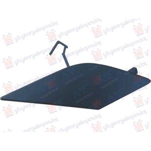 POKLOPAC KUKE PREDNJEG BRANIKA PEUGEOT 308 III (2021-) (OEM: 983786491T)