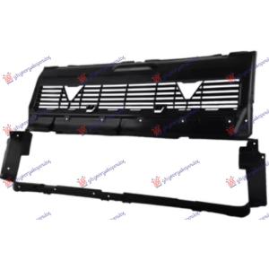 USMRIVAC VAZDUHA HLADNJAKA PLASTICNI PORSCHE PANAMERA (2016-2020) (OEM: 971 121 707 C, 971121707C)