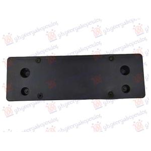 DRZAC PREDNJE TABLICE PLASTICNI PORSCHE PANAMERA (2016-2020) (OEM: 971 807 287 D, 971807287D)