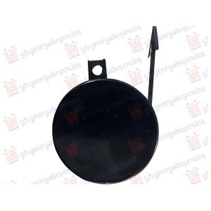POKLOPAC KUKE ZADNJEG BRANIKA PORSCHE PANAMERA 2016-2020 (971) (OEM: 971 807 442 G2X, 971807442G2X)