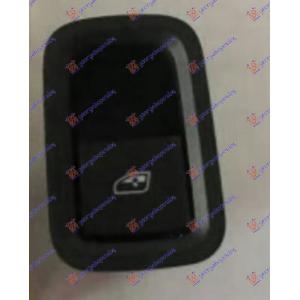 PREKIDAC U PREDNJIM VRATIMA (4 PIN) Desna str. PORSCHE PANAMERA (2020-) (OEM: 971959855CHU0)