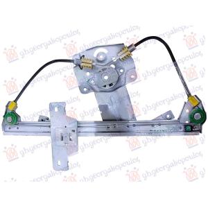 PODIZAC ZADNJEG PROZORA ELEKTRICNI (BEZ MOTORA) Desna str. RENAULT CLIO (2019-2023) (OEM: 827209773R)