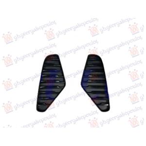 LAJSNA ZADNJEG BRANIKA (SET 2 KOM) RENAULT CLIO (2023-) (OEM: 850D24677R)