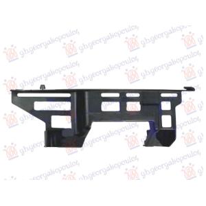 NOSAC ZADNJEG BRANIKA PLASTICNI Leva str. RENAULT CLIO (2023-) (OEM: 850479017R)