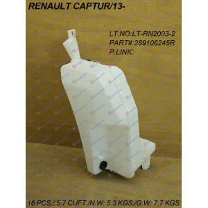 POSUDA ZA TECNOST BRISACA (BEZ GRLA) RENAULT CAPTUR (2013-2017) (OEM: 289106245R)