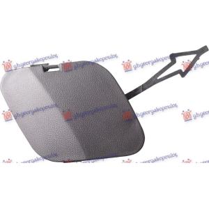 POKLOPAC KUKE ZADNJEG BRANIKA RENAULT KADJAR (2016-) (OEM: 511658164R)