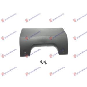 POKLOPAC KUKE ZADNJEG BRANIKA -09 LAND ROVER DISCOVERY (2005-2014) (OEM: DP0500011PCL)