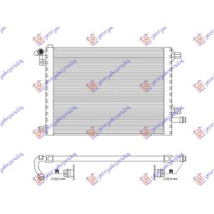 HLADNJAK DODATNI 2.0 BENZIN TURBO 590 x465x26 LAND ROVER DISCOVERY SPORT (2014-) (OEM: LR075357, LR112874)