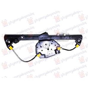 PODIZAC ZADNJEG PROZORA ELEKTRCINI (BEZ MOTORA) Leva str. LAND ROVER DISCOVERY SPORT (2014-2019) (OEM: LR059009)