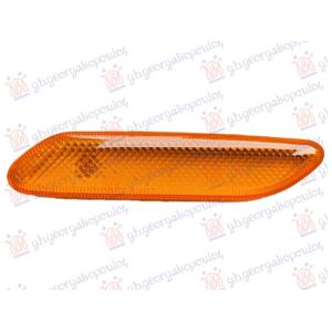 MIGAVAC U KRILU ZUTI Desna str. MINI PACEMAN (R61) (2013-2016) (OEM: 63139802568)