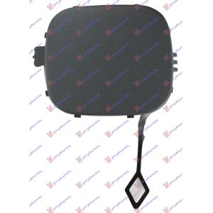 POKLOPAC KUKE PREDNJEG BRANIKA (S) MINI PACEMAN (R61) (2013-) (OEM: 51119806062)