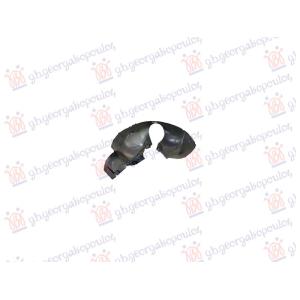 POTKRILO PLASTICNO Desna str. MG HS (2024-) (OEM: 10909935)