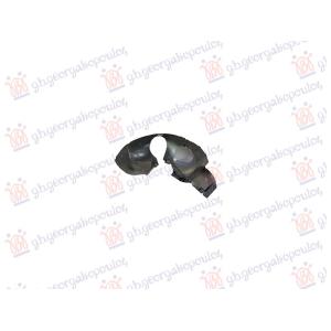 POTKRILO PLASTICNO Leva str. MG HS (2024-) (OEM: 10909934)