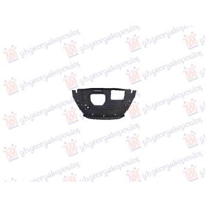 ZASTITA MOTORA PLASTICNA (PREDNJI DEO) MG HS (2024-) (OEM: 10989557)