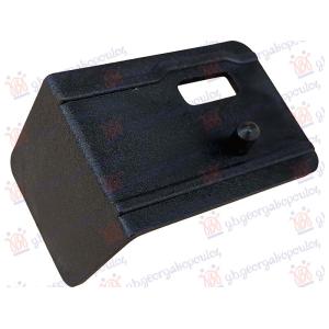 NOSAC SINE PREDNJEG BRANIKA PLASTICNI (L=D) MINI COUNTRYMAN (F60) (2021-2024) (OEM: 51117424511)