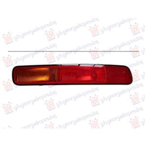 ZADNJA MAGLENKA 2018- Desna str. MINI CLUBMAN 2015- (F54) (OEM: 63217484102)