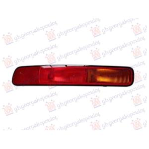 ZADNJA MAGLENKA 2018- Leva str. MINI CLUBMAN 2015- (F54) (OEM: 63217484101)
