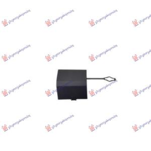 POKLOPAC KUKE ZADNJEG BRANIKA MINI COOPER (F55/F56) (2021-2024) (OEM: 51119450684)