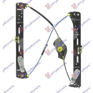 PODIZAC PREDNJEG PROZORA ELEKTRICNI BEZ MOTORA A KVALIT Desna str. SEAT ALHABRA (2010-) (OEM: 7N0837462)