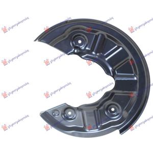 ZASTITA ZADNJEG KOCIONOG DISKA 4WD (PRECNIK DISKA 272mm) Leva str. SEAT LEON (2013-2017) (OEM: 5Q0615611J, 5Q0615611R)