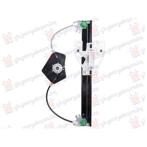 PODIZAC ZADNJEG PROZORA ELEKTRICNI (BEZ MOTORA) Leva str. SEAT LEON 2013-2017 (5F1) (OEM: 5F4839461, 5F4839461A, 5F4839461D)