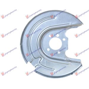 ZASTITA ZADNJEG KOCIONOG DISKA (PRECNIK DISKA 272mm) Desna str. SEAT ATECA (2020-) (OEM: 5Q0615611P, 5Q0615612L, 5Q0615612P)