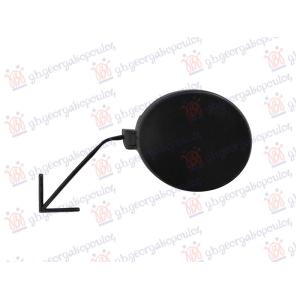 POKLOPAC KUKE PREDNJEG BRANIKA SEAT ARONA 2017-2022 (KJ7/KJP) (OEM: 6F9807241)