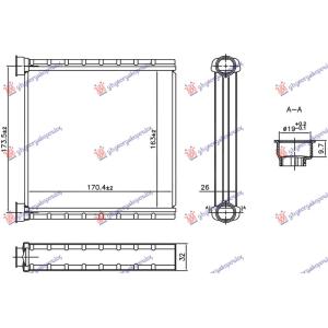 GREJAC KABINE BENZIN/DIZEL (163x170x26) CUPRA ATECA (2020-) (OEM: 5WA819031)