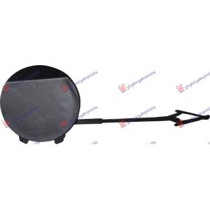 POKLOPAC KUKE PREDNJEG BRANIKA CUPRA LEON (2020-) (OEM: 5FA807441GRU)