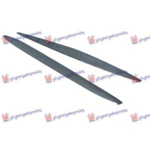 SAJTNA (SET) CUPRA LEON (2020-2024) (OEM: 5FA853851EGRU, 5FA853852EGRU)