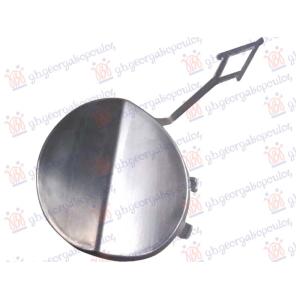 POKLOPAC KUKE PREDNJEG BRANIKA CUPRA LEON (2024-) (OEM: 5FA807241, 5FA807241A, 5FA807241AGRU)