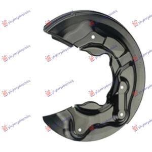 ZASTITA ZADNJEG KOCIONOG DISKA 4WD (PRECNIK ZASTITE 320/65mm) (PRECNIK DISKA 272mm) Desna str. SKODA SUPERB (2013-2015) (OEM: 1T0615612C)