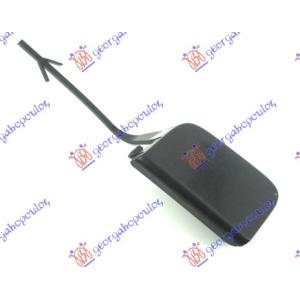 POKLOPAC KUKE PREDNJEG BRANIKA SKODA SUPERB (2013-2015) (OEM: 3T0807241A)