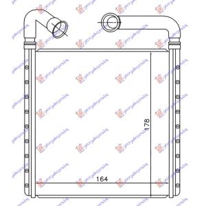 GREJAC KABINE (BR) (164x 173x26)T.DENSO SKODA SUPERB (2015-2019) (OEM: 5Q0819031A)