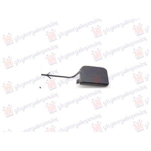 POKLOPAC KUKE ZADNJEG BRANIKA SKODA SUPERB 2015-2019 (3V3/3V5) (OEM: 3V5807441)