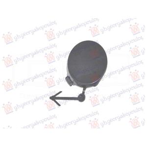 POKLOPAC KUKE PREDNJEG BRANIKA SKODA SUPERB (2019-2024) (OEM: 3V0807241A)