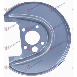 ZASTITA ZADNJEG KOCIONOG DISKA (PRECNIK ZASTITE 250/50mm) (PRECNIK DISKA 232mm) Leva str. SKODA ROOMSTER (2010-2015) (OEM: 1J0615611D)