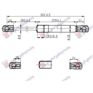 AMORTIZER GEPEK VRATA (521L-635N) SKODA RAPID (2012-) (OEM: 5JA827550C)