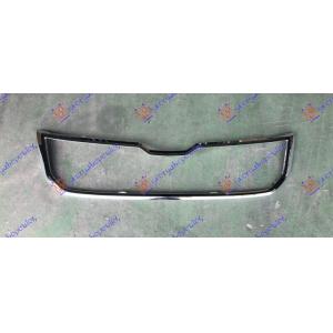 OKVIR PVC MASKE HROM SKODA KODIAQ (2016-) (OEM: 5658537612ZZ)