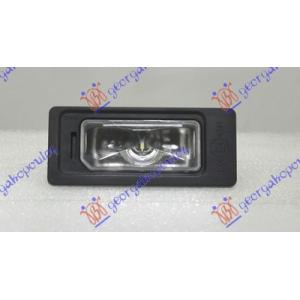 SVETLO TABLICE (LED) SKODA KAROQ (2021-) (OEM: 5NA943021)
