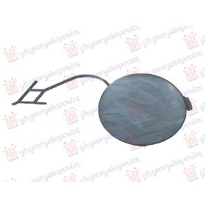 POKLOPAC KUKE PREDNJEG BRANIKA SKODA KAMIQ (2019-2024) (OEM: 658807241)