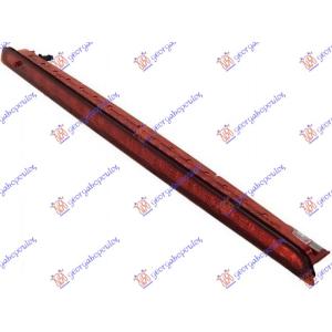 TRECA STOP LAMPA SKODA KAMIQ (2024-) (OEM: 5JJ945097, 5JJ945097A)