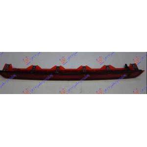 TRECA STOP LAMPA ZATAMNJENA SKODA KAMIQ (2024-) (OEM: 5JJ945097)
